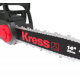 tronçonneuse à batterie KRESS KG367E.9