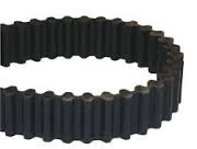 Courroie D'entraînement 89 Cm Pour Tondeuse Honda HR 21 S - Référence 23161-952-771, 23161-960-771
