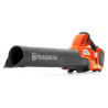 230iB Souffleur à batterie Husqvarna